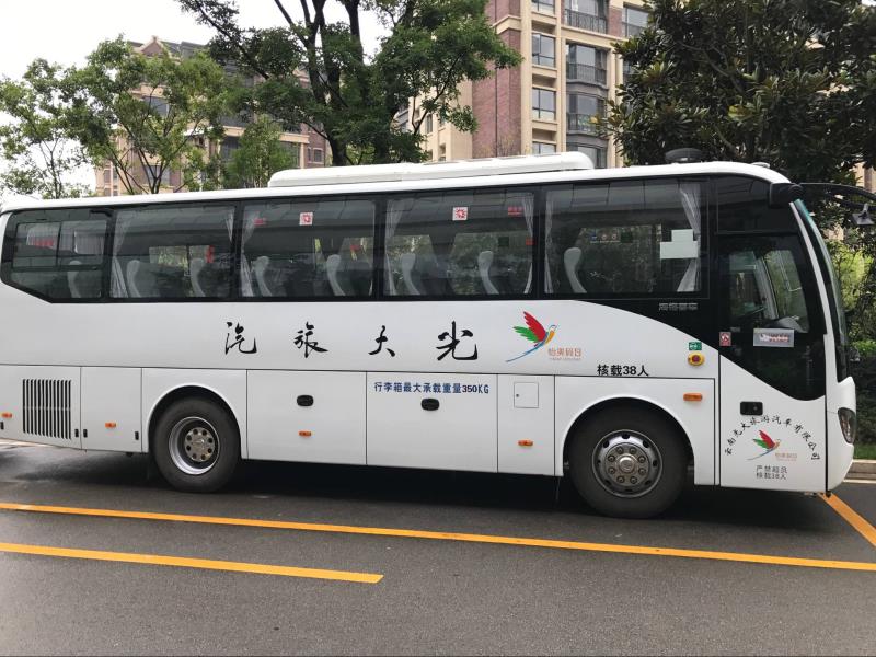 le bus de 38 sièges de Voyagesyunnan