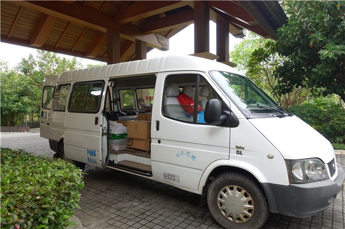 Luggage Van of Yunnan Travel